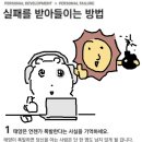 2409 일상 : 일해요 해피메리추석 / 조앤도슨, 으믐, 리키커피, 미스틱래빗, 카페레프