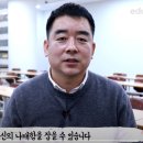 구정공인중개사사무소 이미지