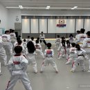 슈퍼키즈 태권도장 이미지