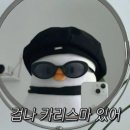 시원항병원 | 치질 치핵 수술 찐 후기 지금도 수술을 고민하는 분이 있다면 부산 사하구 항스퀘어병원으로 가세요...