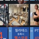 에스짐파리공원점 이미지