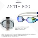 아이젠트리범어점 이미지