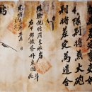 산성별장 이미지