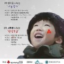 세종청사 안내동 이미지