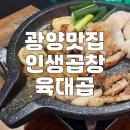 오류3길 이미지