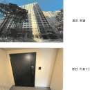 I-PARK(109동) 앞 - 2237 | I-PARK(109동) 앞