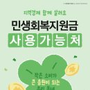 재즈&클래식음악교습소