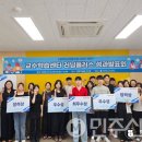 경성대학교 이미지