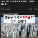 한양파크 이미지