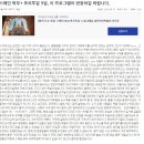 삼천리자전거공업 | 스페인 포르투갈 패키지 스페인북부 포르투갈 브라가 포르토 여행
