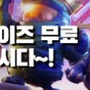 호두게임즈 이미지