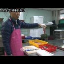 천마수산 이미지