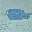 빨간구두 - 해남군 중앙2로 34 | 반땅