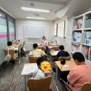 쎈보습학원