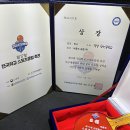 제17회 전국학교스포츠클럽 축전(탁구) 이미지