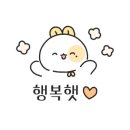 회뜰날야외수산 네이버블로그