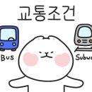 남명삼거리 이미지