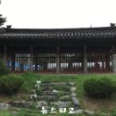 아산참여자치연구원