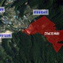 유치공설공원묘지 이미지