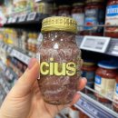 롯데마트 | 판교 롯데마트 후기 및 주차 요금, 무료 주차 시간