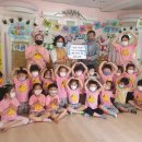 연제옥스포드어린이집 이미지