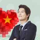 행복한베트남 국제결혼 이미지