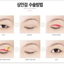 장안연세 연합의원 이미지