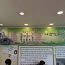 우리국수잘하는집 이미지