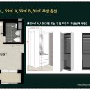 코아루휴티스아파트 이미지