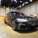 BMW 7시리즈 포칼 스피커 튜닝으로 한층더 업그레이드 이미지