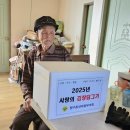 행구동행정복지센터 이미지