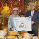 중원사 이미지