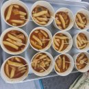 해광 | 인천배낚시 인천쭈꾸미낚시 해광유선 바다낚시 솔직 후기