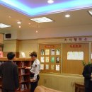 지식정미소
