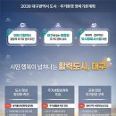 생활권25 이미지