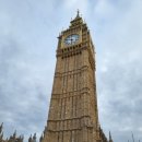 영국이네민박 이미지