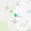 동명당안경 이미지