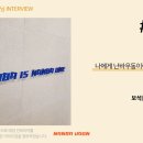 난바우동 연희점