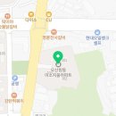 지에스25 오산스위첸점 Daum카페