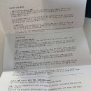 형제마스타 | 아버지 환갑 선물 추천🎁 50·60대 부모님 명품 시계 론진 마스터 컬렉션 후기