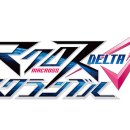 모티브델타 이미지