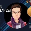 광고물협회-12 이미지