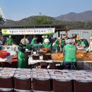 가평생활체육공원 이미지