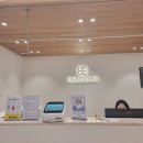 반윤성정형외과의원 이미지