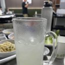 금삼집 본점