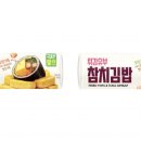 더맛있는김밥 - 종로구 종로 19 | 더맛있는김밥
