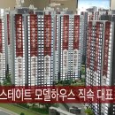 화양문구 이미지