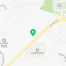 대정족발영어교육도시점 이미지