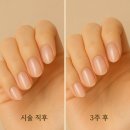 손끝차이네일 이미지