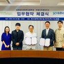 앤바이오 이미지